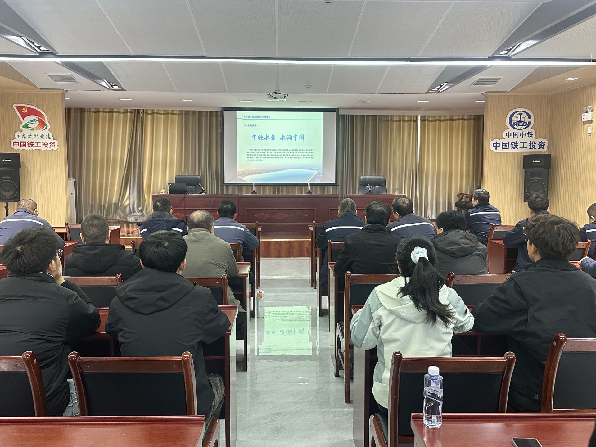 公司所屬各黨支部深入學習貫徹《品牌體系建設方案》 切實推動企業品牌建設邁上新臺階